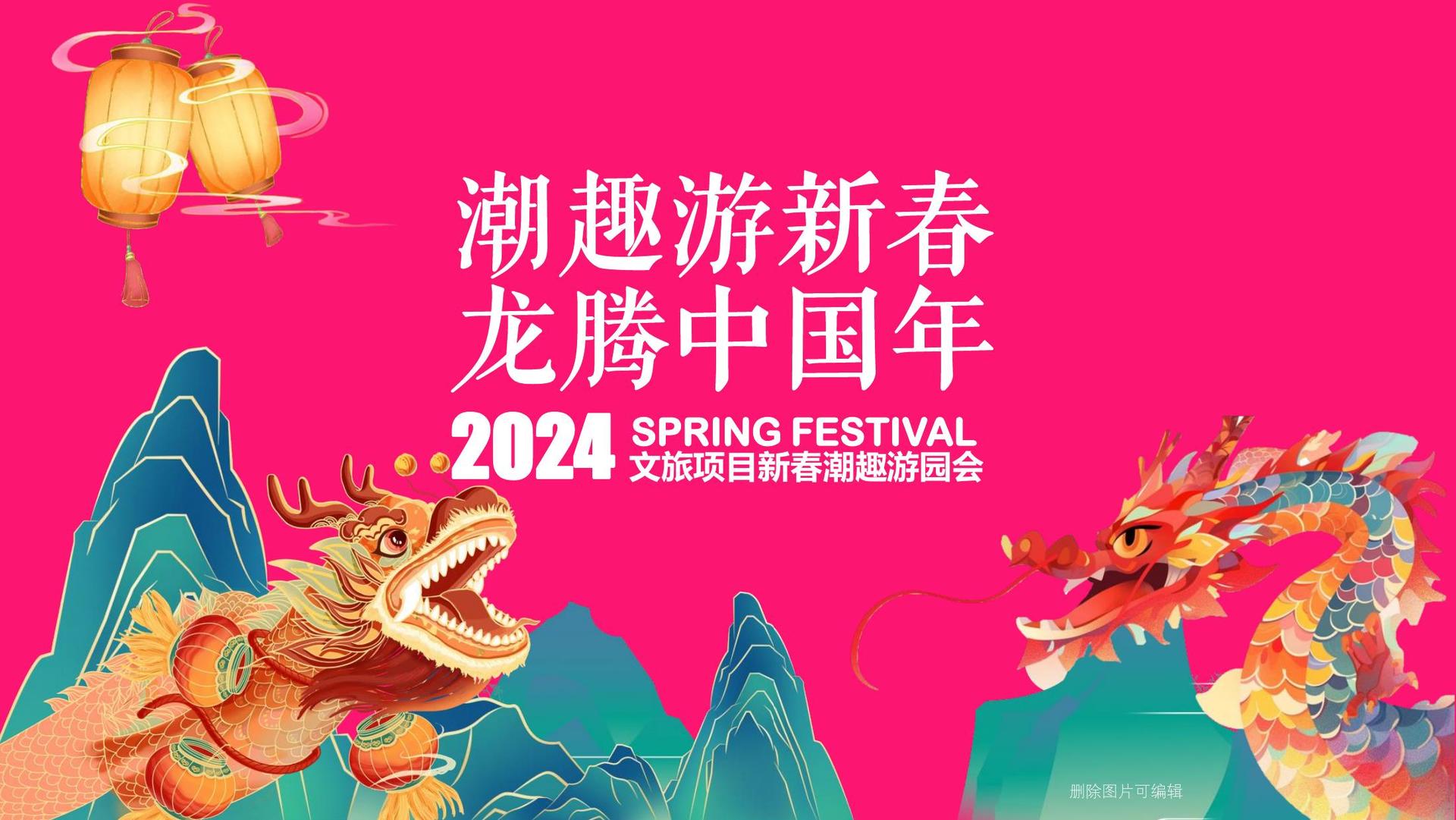 煜胜影业联合中国传媒大学成立“文化创新研究中心”
